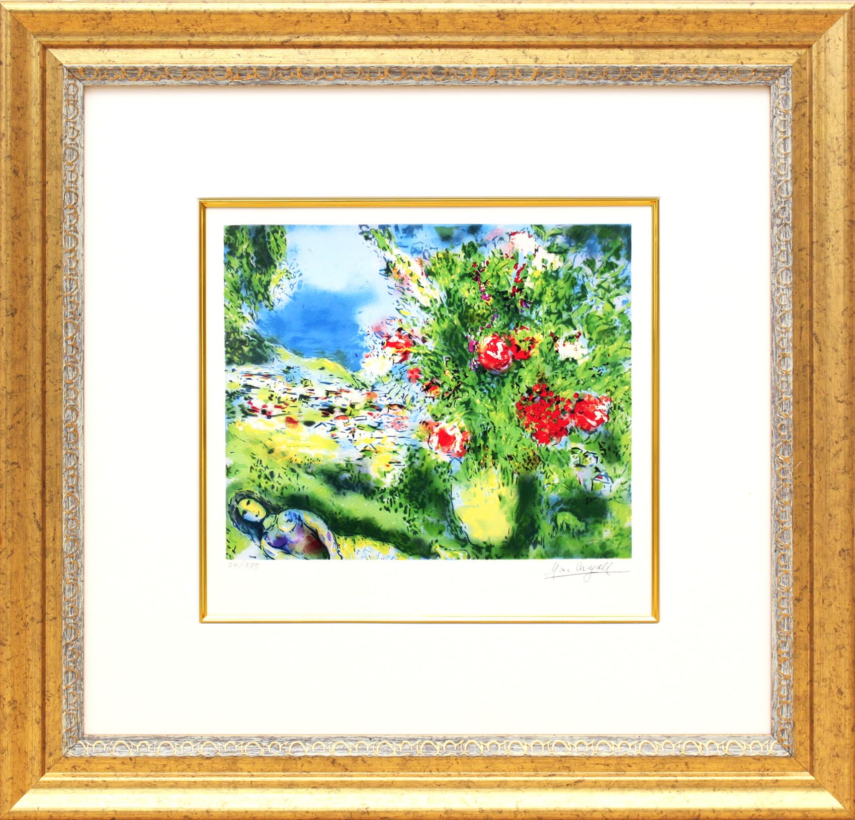 Amazon.co.jp: シャガール 絵画 「風景画」限定エディション付複製画